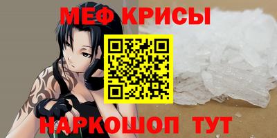 MDMA Бузулук