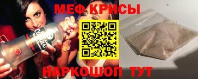 MDMA Бузулук