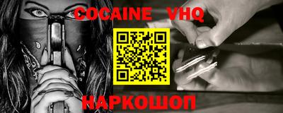 jwh Бугуруслан