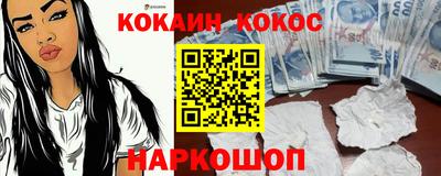 jwh Бугуруслан
