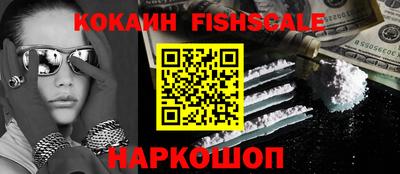 jwh Бугуруслан