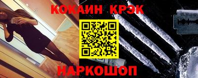 jwh Бугуруслан