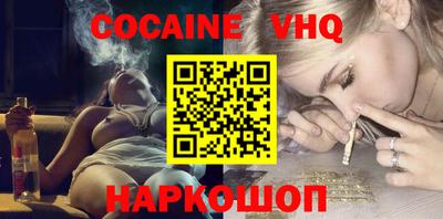 MDMA Бузулук