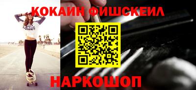 МДПВ Будённовск