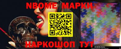 МДПВ Будённовск