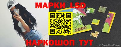 амф Чапаевск