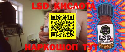 МДПВ Будённовск