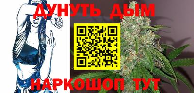 MDMA Бузулук