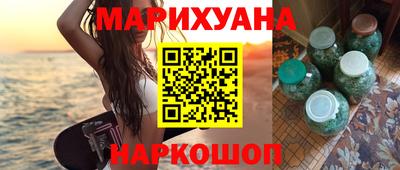 MDMA Бузулук