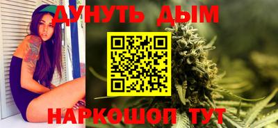 jwh Бугуруслан
