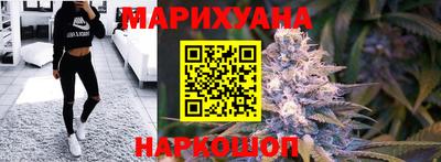 MDMA Бузулук