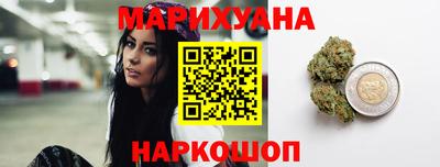 jwh Бугуруслан