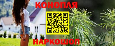 MDMA Бузулук