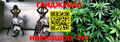jwh Бугуруслан