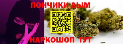 MDMA Бузулук