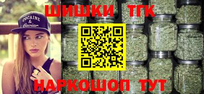 MDMA Бузулук