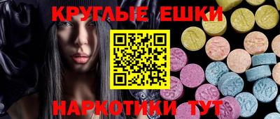 МДПВ Будённовск