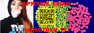 MDMA Бузулук