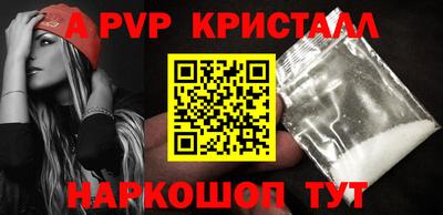 МДПВ Будённовск