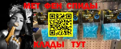МДПВ Будённовск
