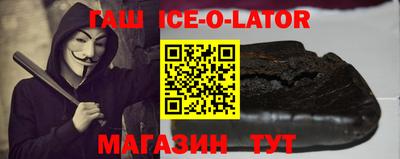 jwh Бугуруслан