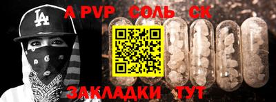 jwh Бугуруслан