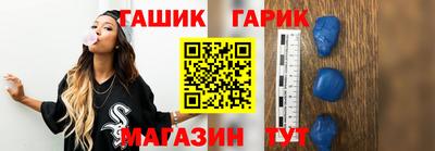 jwh Бугуруслан