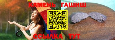 jwh Бугуруслан