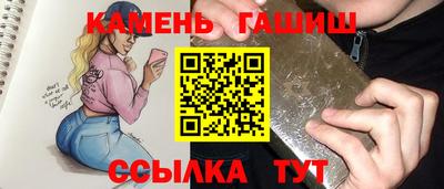 jwh Бугуруслан