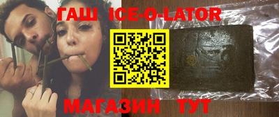 МДПВ Будённовск
