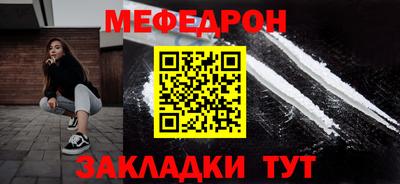МДПВ Будённовск